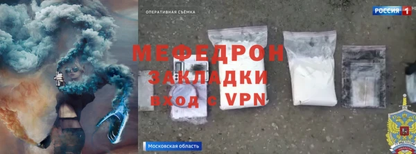 ECSTASY Богданович