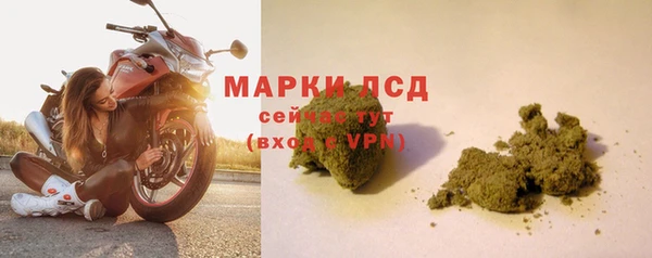 скорость Белоозёрский