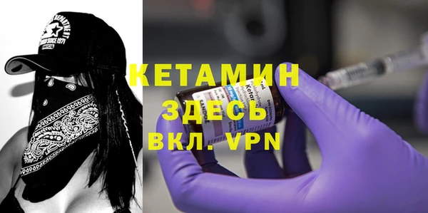 ECSTASY Богданович