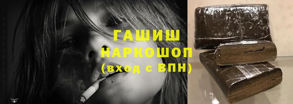 прущая мука Покачи