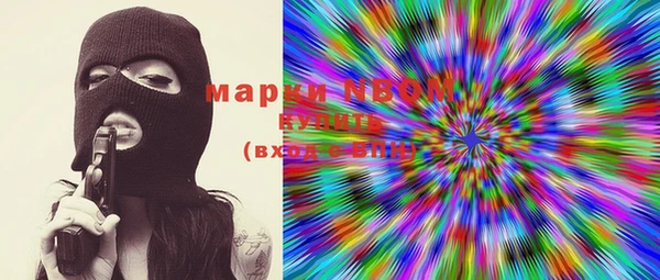 мефедрон Богородск