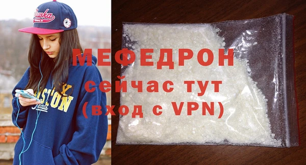 ECSTASY Богданович