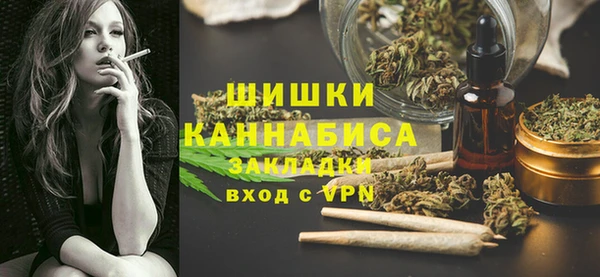 мяу мяу мука Беломорск