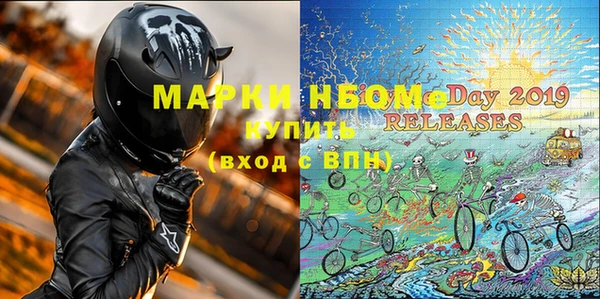 амф Приозерск