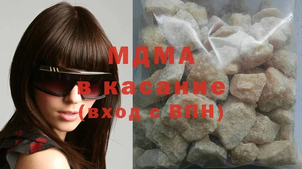 дурь Покровск