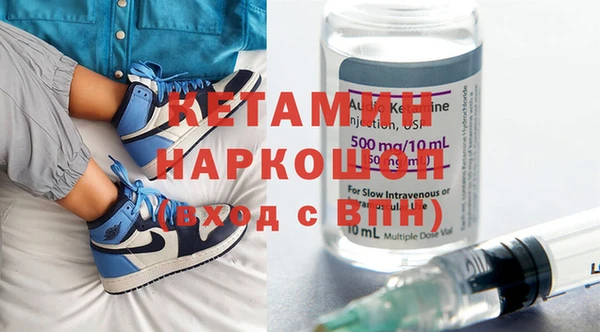 экстази Богородицк