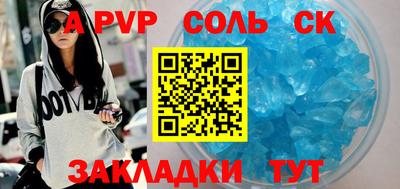МДПВ Тверь