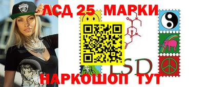 мет Старая Купавна