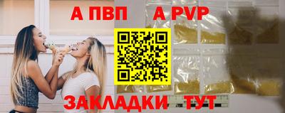 ГАЛЛЮЦИНОГЕННЫЕ ГРИБЫ Тара