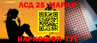 ГАЛЛЮЦИНОГЕННЫЕ ГРИБЫ Тара