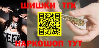 марки lsd Среднеуральск