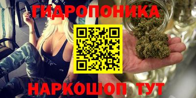 мет Старая Купавна