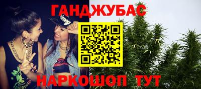 прущая мука Татарск