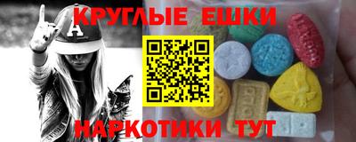 марки lsd Среднеуральск