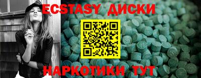 марки lsd Среднеуральск