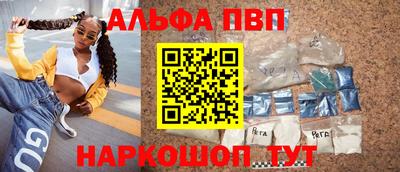 марки lsd Среднеуральск