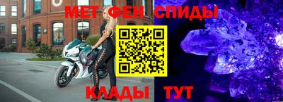 МДПВ Тверь