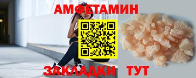 марки lsd Среднеуральск
