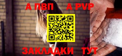 ГАЛЛЮЦИНОГЕННЫЕ ГРИБЫ Тара