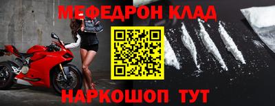 марки lsd Среднеуральск