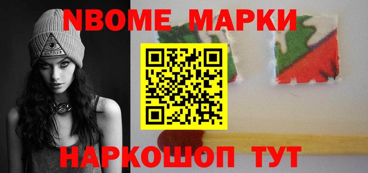 LSD-25 экстази  LSD-25 экстази кислота  LSD-25 экстази кислота  Вход с VPN  Славгород 